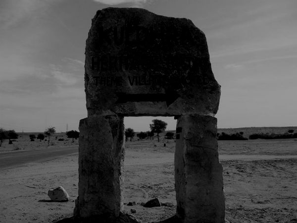 कुलधारा जो है एक श्रापित गांव कुलधारा जो है एक श्रापित गांव