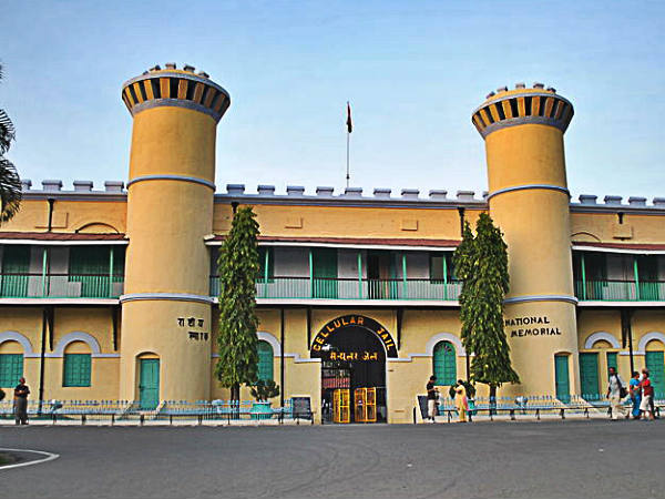 सेल्यूलर जेल