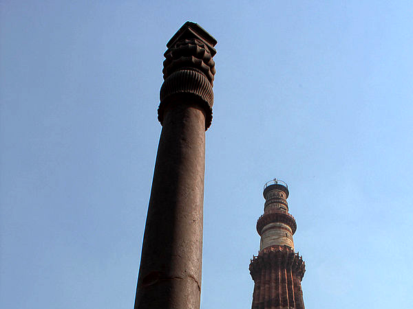 लोहे का स्तम्भ