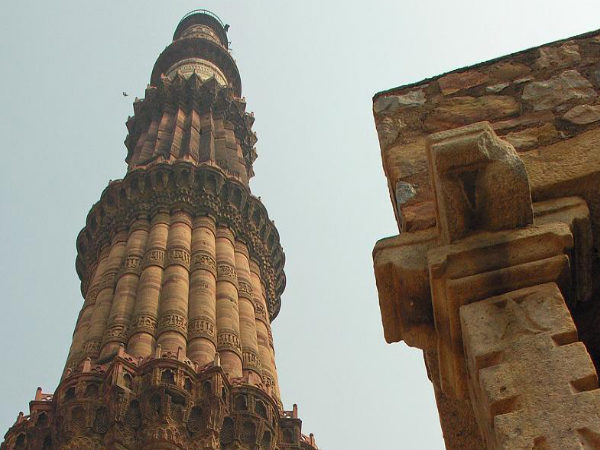 टिल्ट या झुकाव