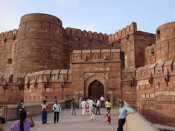 आगरा