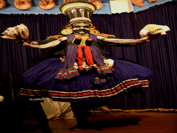 प्राचीन नृत्य