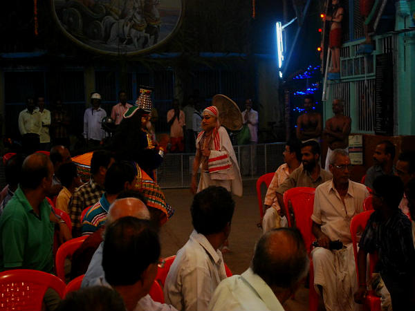 मुश्किल अभ्यास