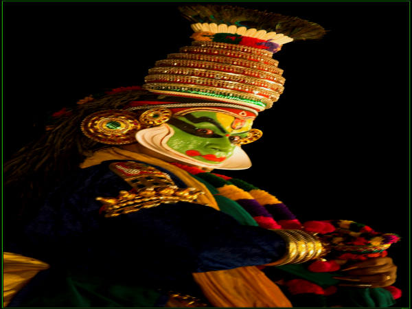 जटिल नृत्य