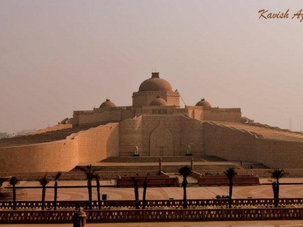 अंबडेकर मेमोरियल