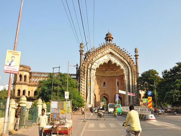रूमी दरवाजा
