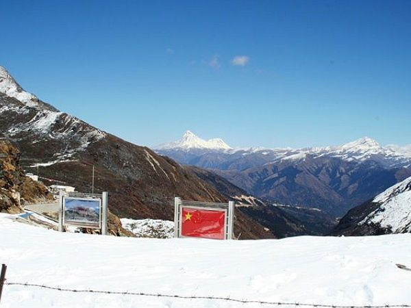 नाथू ला दर्रा