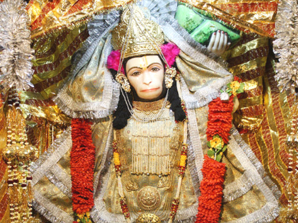 माता मंदिर और राम तीर्थ