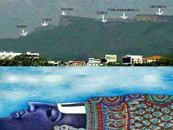 सात पहाड़ियां