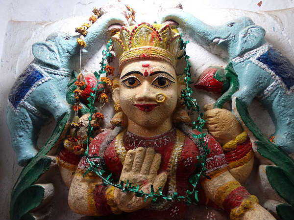 पतालपुरी मंदिर