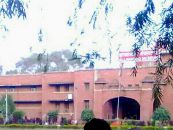 इलाहाबाद संग्राहालय
