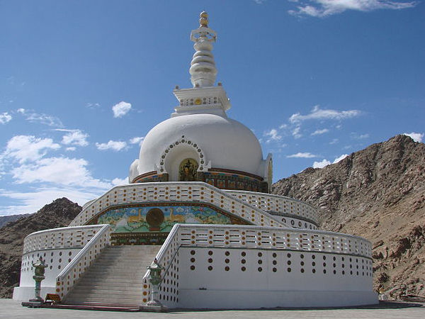 शांति स्तूप
