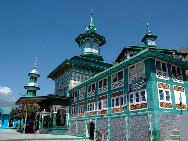ऐशमुकाम
