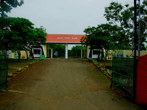 डुमना नेचर रिजर्व