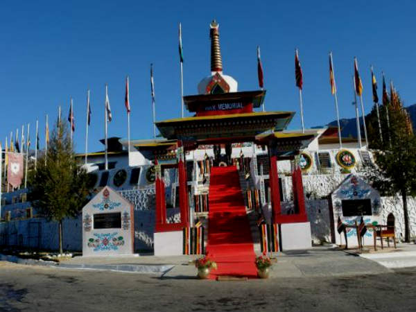 तवांग वार मेमोरियल