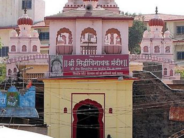 सिद्धिविनायक मंदिर