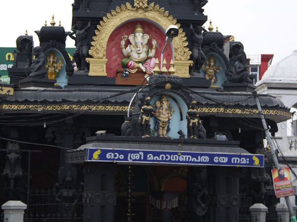 पज़हवांगडी गणपति मंदिर