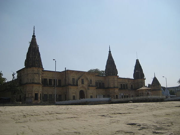 गुप्तार घाट