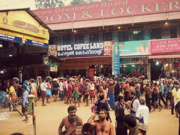 पंबा