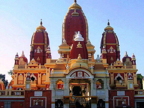 बिरला मंदिर