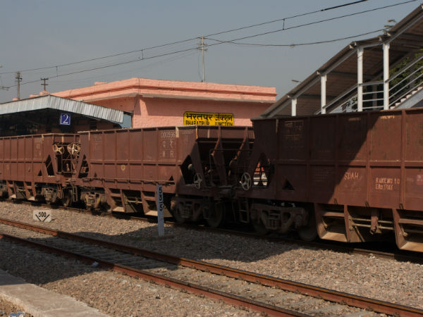 भरतपुर स्टेशन
