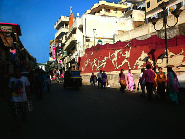 माल रोड