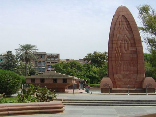 जलियांवाला बाग