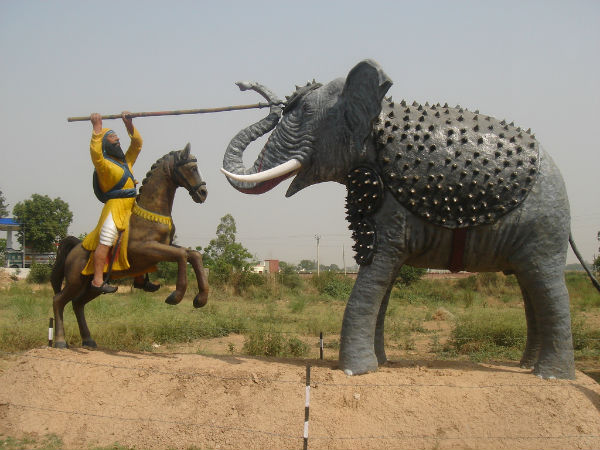अजायबघर