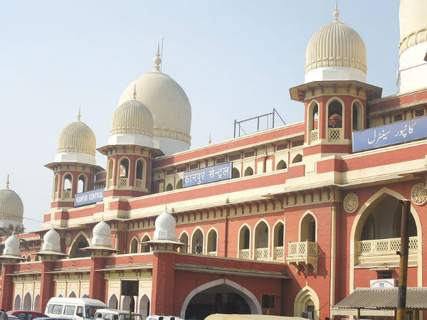 कानपुर
