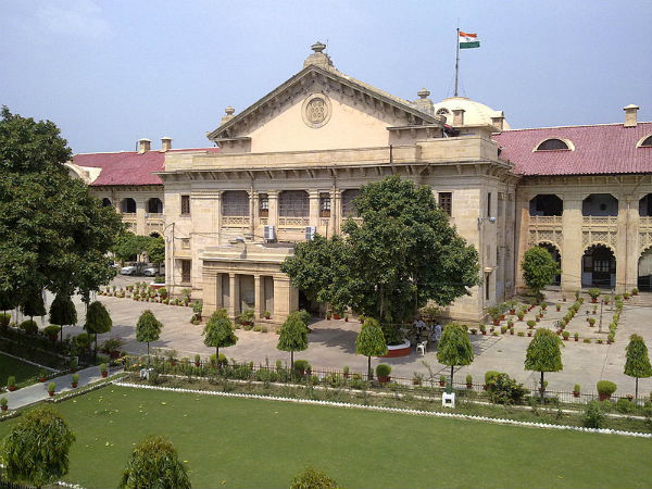 इलाहाबाद कैसे जाएँ