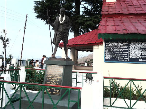 कौसानी