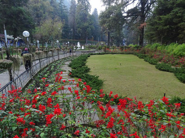 म्यूनिसिपल गार्डन