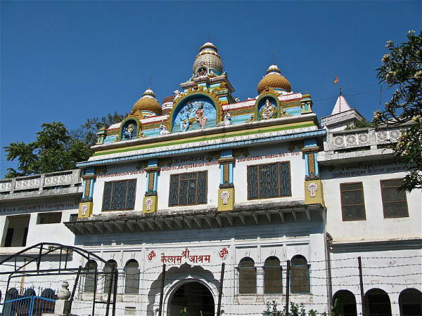 कैलाशनंद मिशन