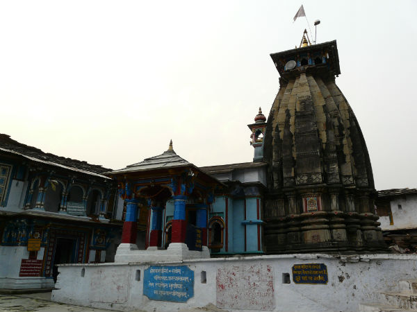 ऊखी मठ