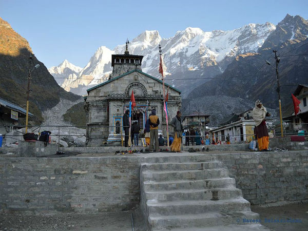 पंचकेदार