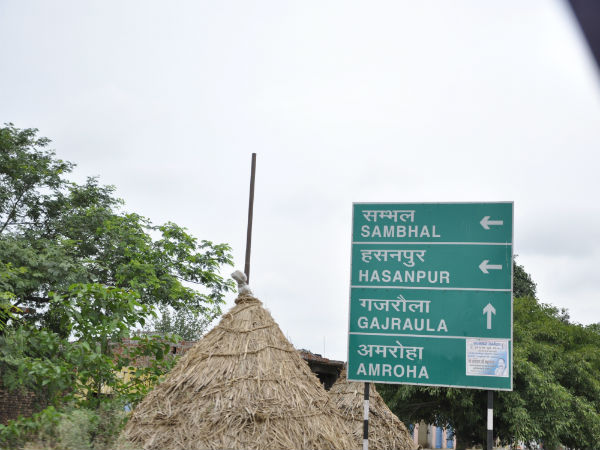 अल्मोड़ा कब जाएँ