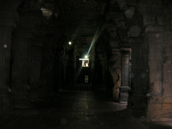 अग्नि तीर्थम