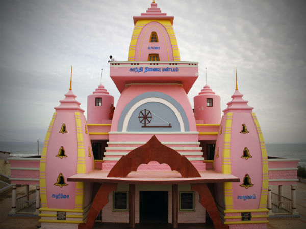 गांधी स्मारक