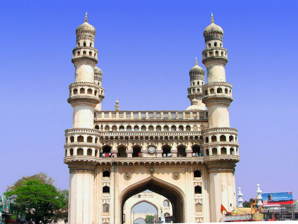चारमीनार