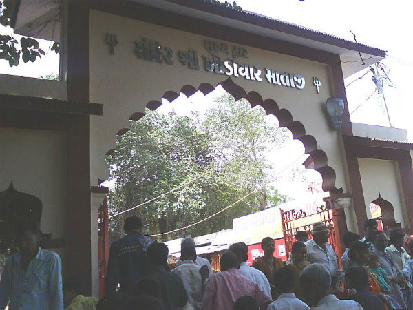 लाल गेट
