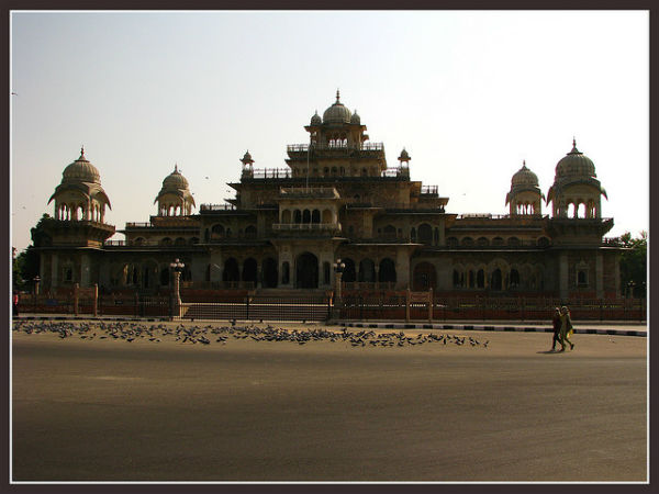 केंद्रीय संग्राहलय (अल्बर्ट म्यूज़ियम)