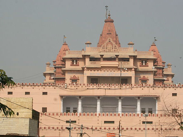 मथुरा