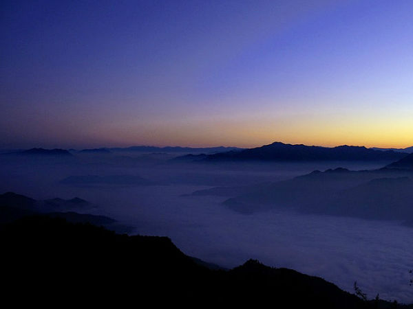 Blue Mountain Mizoram Blue Mountain Mizoram