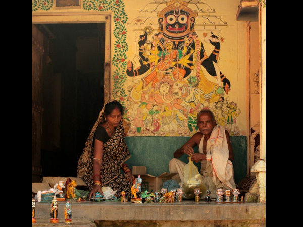 Raghurajpur Raghurajpur