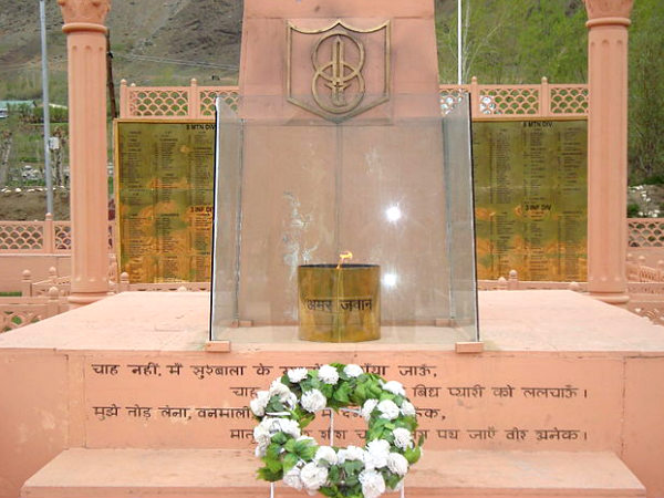 Kargil Vijay Diwas Kargil Vijay Diwas