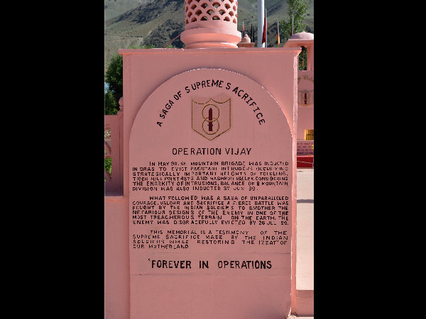 Kargil Vijay Diwas Kargil Vijay Diwas
