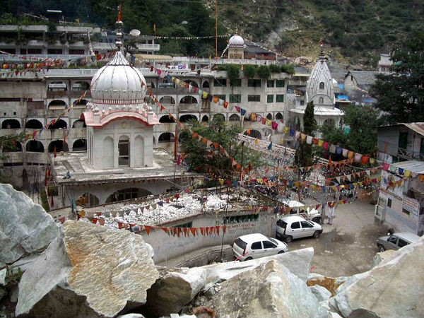 Manikaran Manikaran