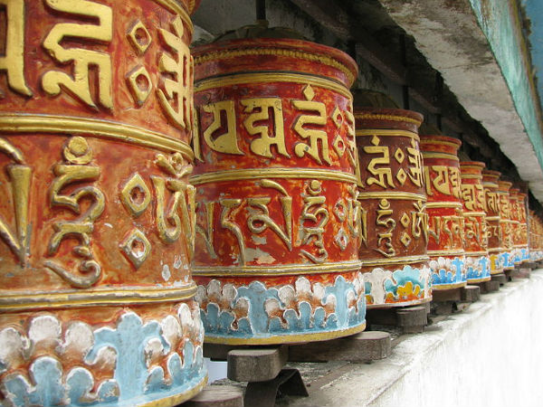 Rumtek Monastery Rumtek Monastery
