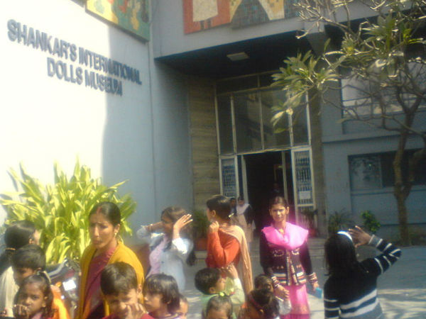 Shankar International Dolls Museum Shankar International Dolls Museum