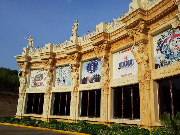 innovative Film City innovative Film City